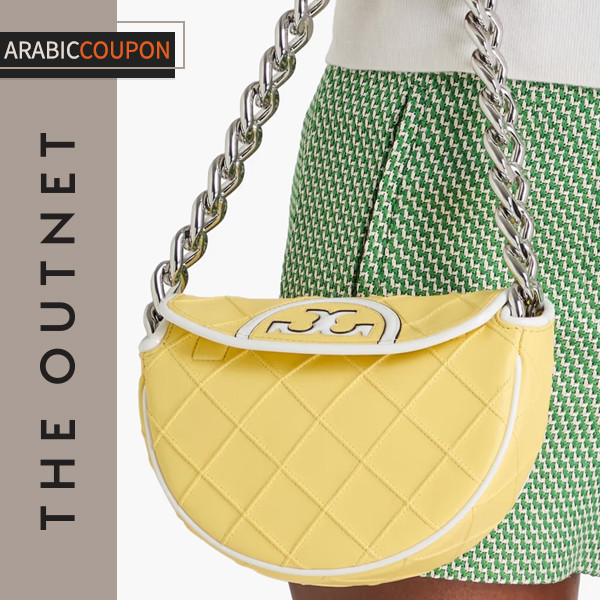 Tory Burch yellow shoulder bag Tory Burch yellow shoulder bag