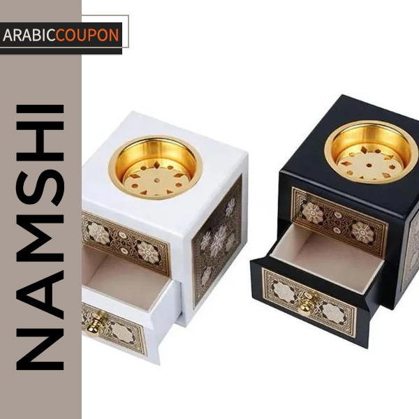 Arabic-style incense burner