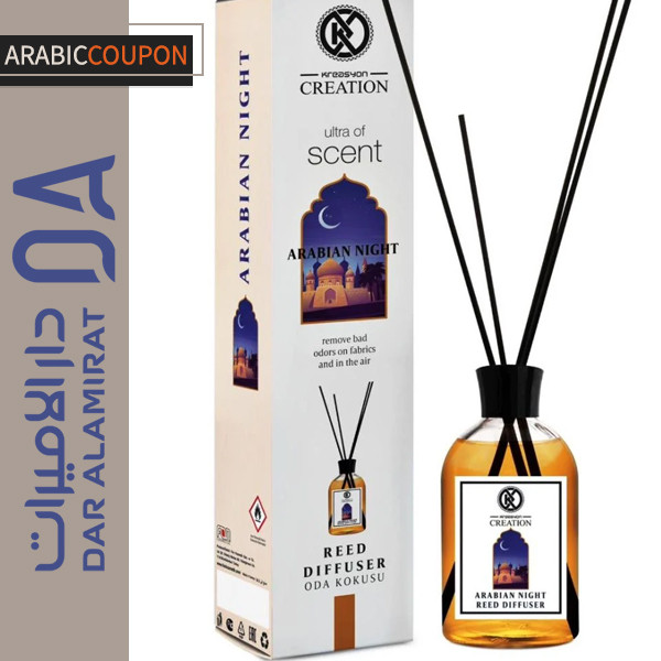 Kreasyon Creation reed Arabian Night diffuser