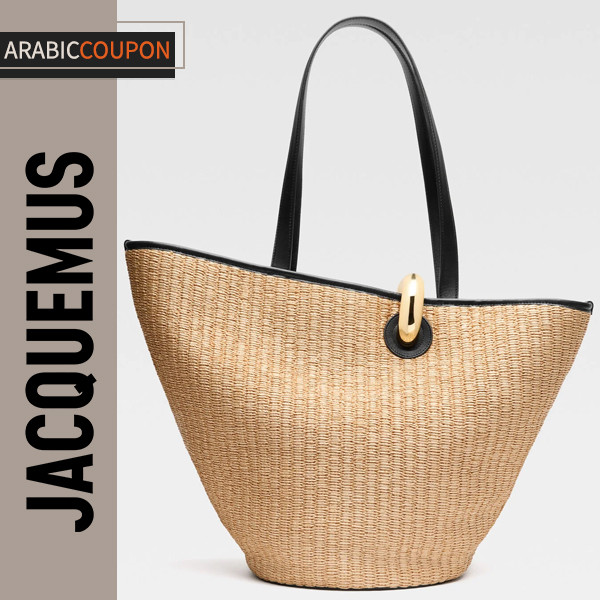 Jacquemus The Bambola Bucket Bag
