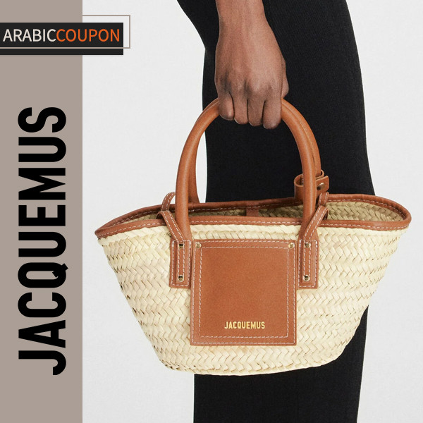 Jacquemus The Small Soli Bag