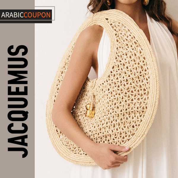 Jacquemus The Spiaggia Round Bag
