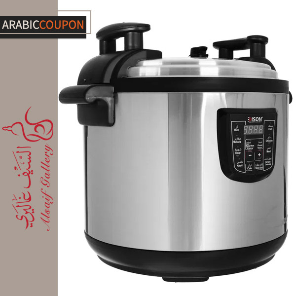 33 Liter Edison Electric Pressure Cooker 33 Liter Edison Electric Pressure Cooker