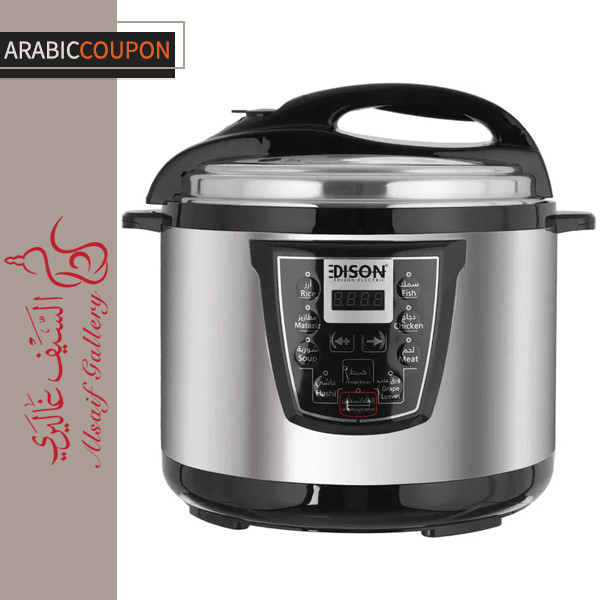 Edison 12 liter electric pressure cooker Edison 12 liter electric pressure cooker