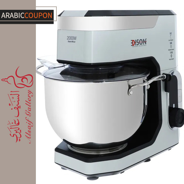 Edison Professional 4-in-1 Mixer Edison Professional 4-in-1 Mixer