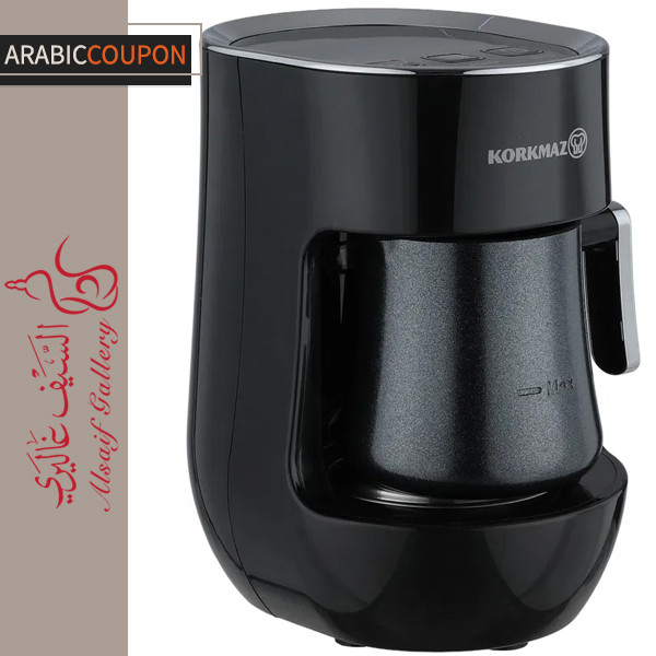 Turkish Korkmaz Coffee Machine Turkish Korkmaz Coffee Machine