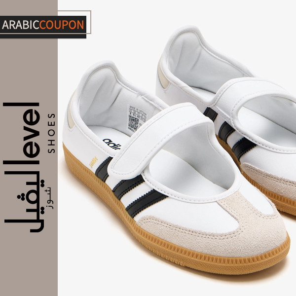 Adidas Samba Jane sneakers