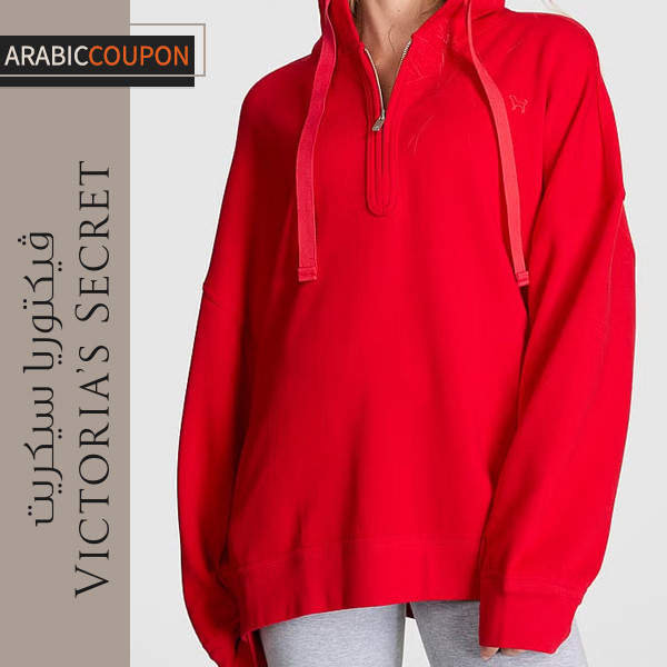 Victoria's Secret Pink Red Hoodie