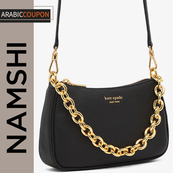 Kate Spade Classic Black Bag