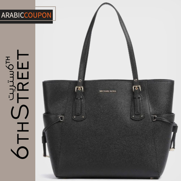 Michael Kors Black Leather Bag