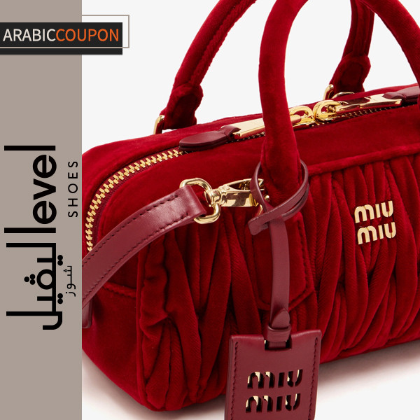 Miu Miu Arcadie matelasse velvet bag