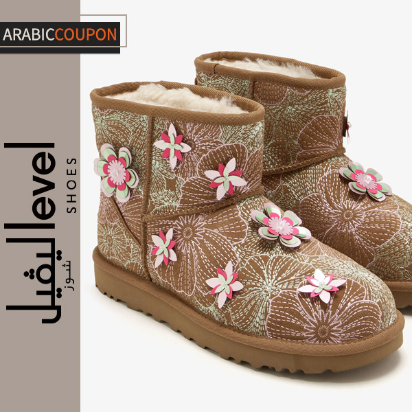 UGG Mini Meadow Boot