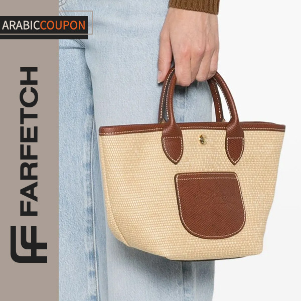 Longchamp XS Le Pliage tote bag