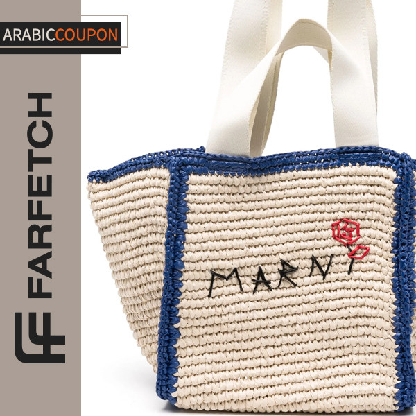 Marni Sillo tote bag