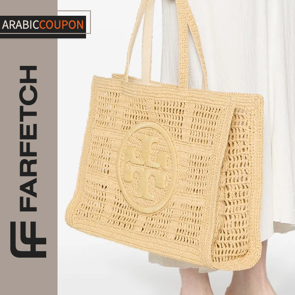 Tory Burch Ella Bag