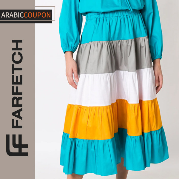 Olympia Skirt in Spring Colors