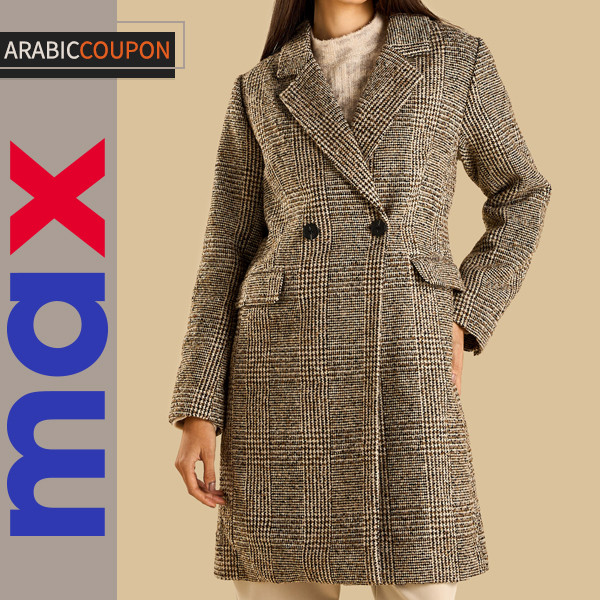Max Fashion Classic Pattern Coat Max Fashion Classic Pattern Coat