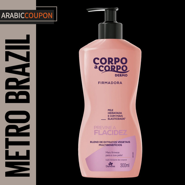 Davene Corpo a Corpo lotion