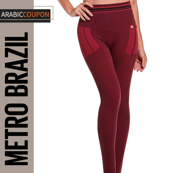 Metro Brazil Fusion Leggings