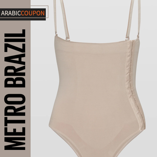 MetroBrazil Slimming Waist Corset