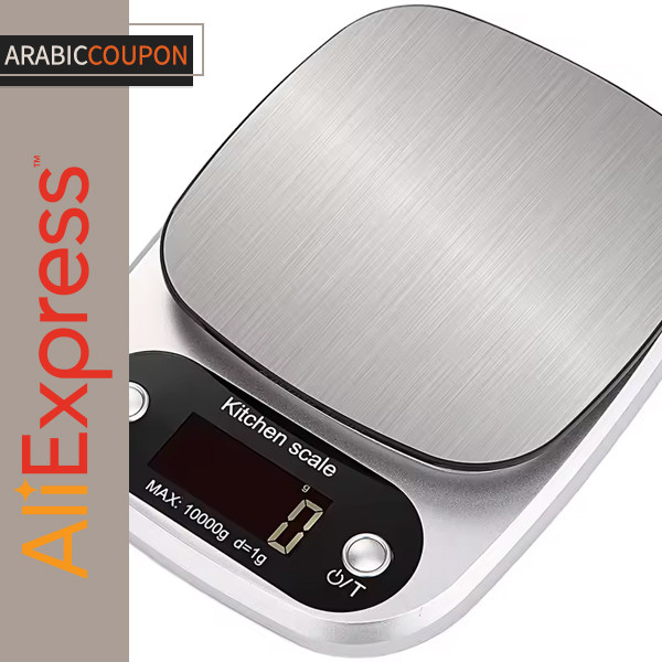 Digital Kitchen Scale