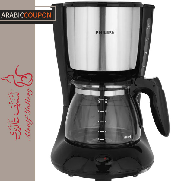 Philips American Coffee Maker