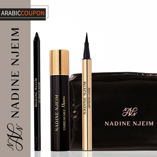 Nadine Njeim Beauty Black Trible Collection