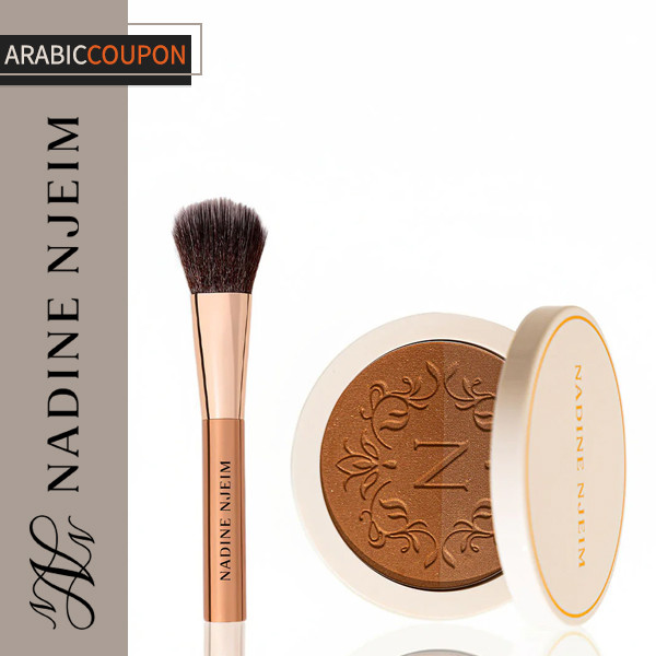 Nadine Njeim Beauty Bronzer Love Collection