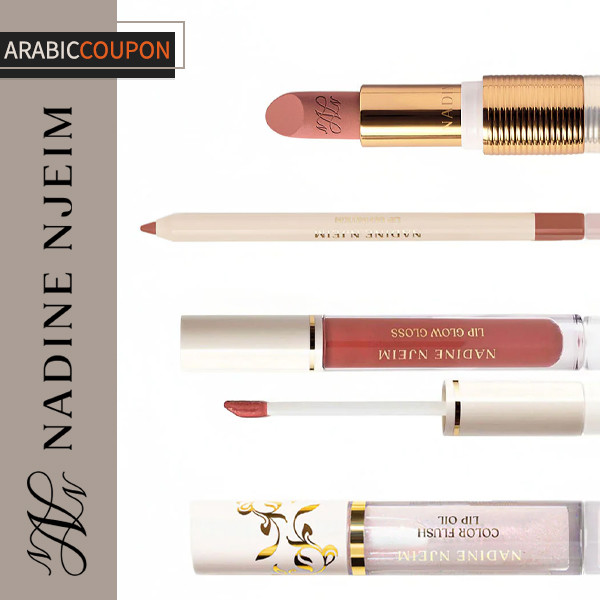 Nadine Njeim Beauty Captivating Lips