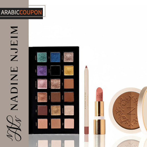 Nadine Njeim Beauty Nude Queen Collection
