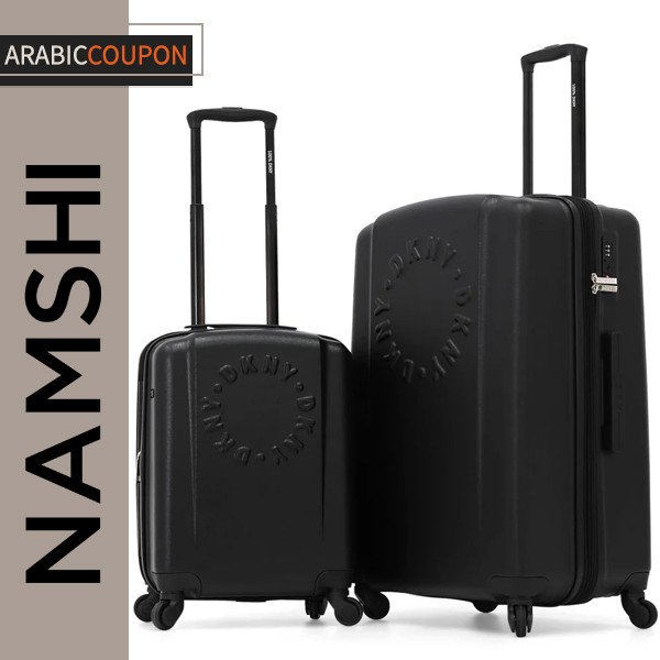 DKNY travel bag set at 53% off