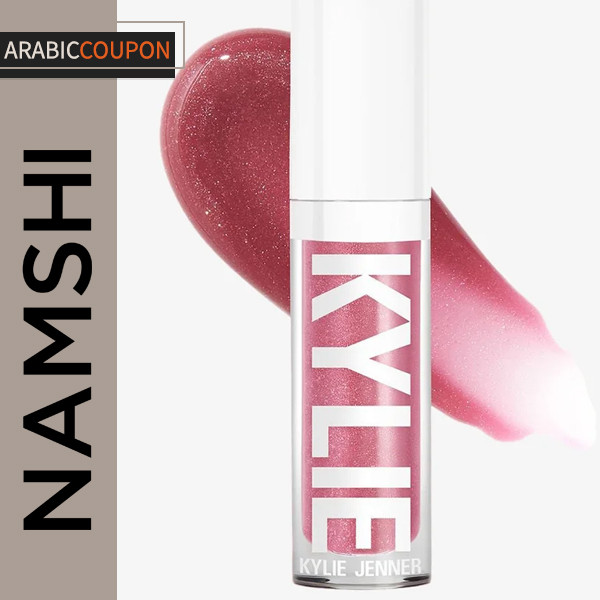 Kylie Cosmetics lip gloss