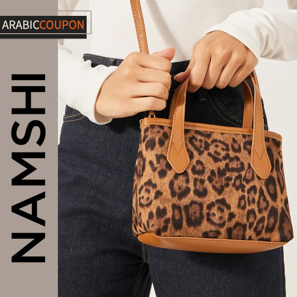 Brown Leopard Print Styli Bag