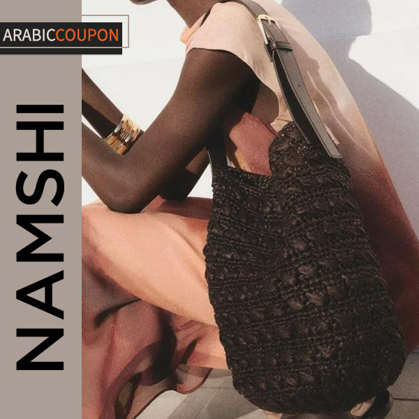 Brown Mango Woven Bag