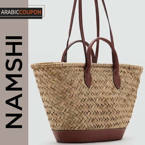 Mango Berry Woven Bag