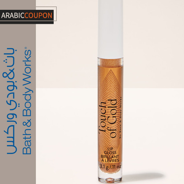 Bath & Body Works Touch of Gold Lip Gloss