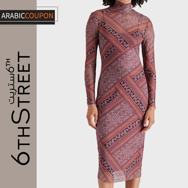 Steve Madden Spring Colorful Print Dress