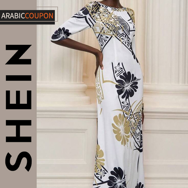 Shein dress with palm leaf patterns