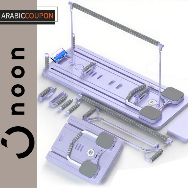 Home Pilates board