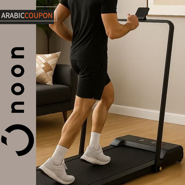 Versatile Fitness World treadmill
