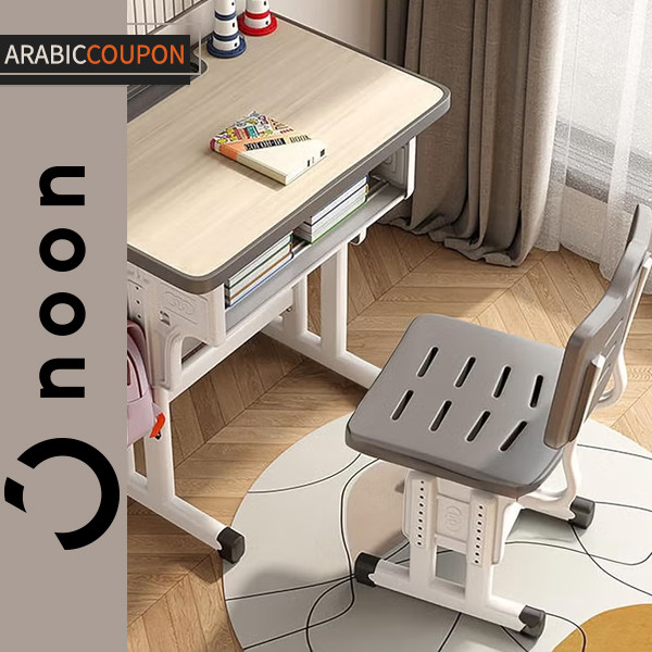 Adjustable desk and study chair set