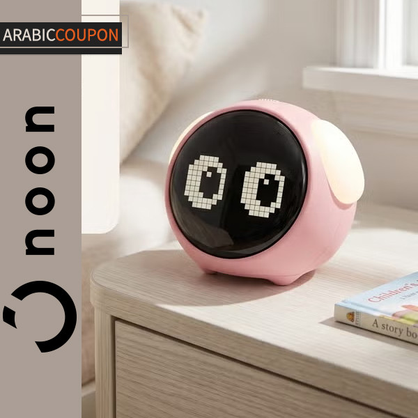 Children's alarm clock with modern design