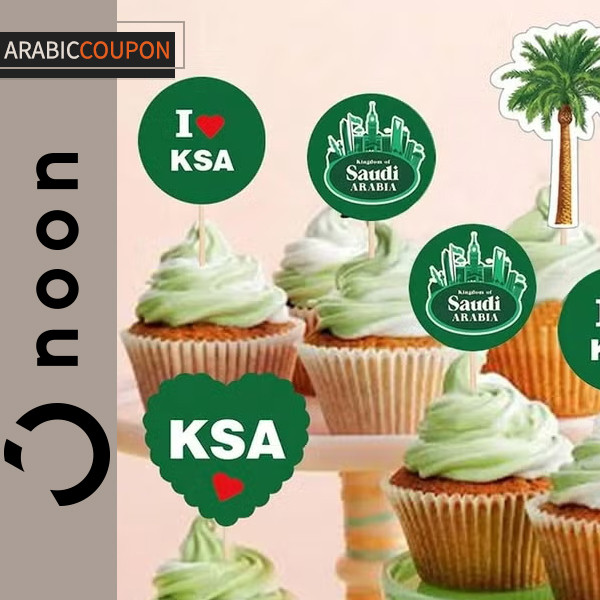 Decorations flags for National Day cupcake - 10 pieces
