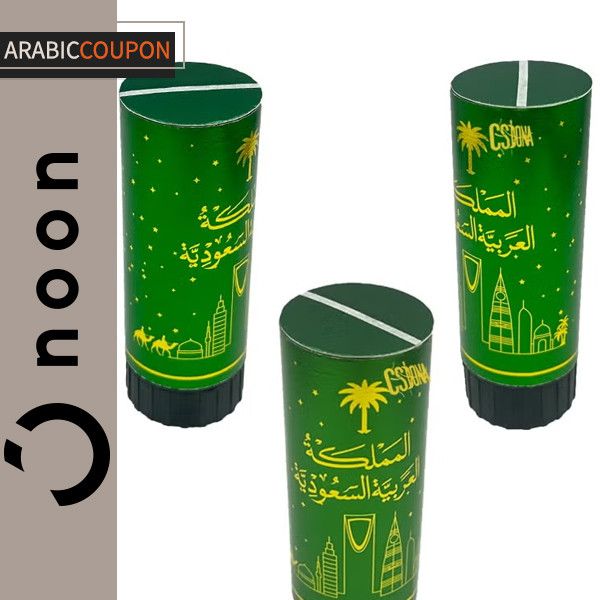 Green confetti party cannons for National Day celebrations