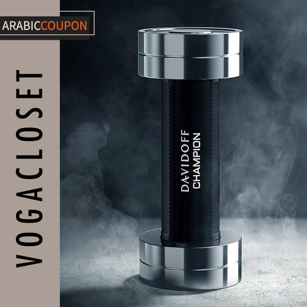 Davidoff Champion Perfume for Men