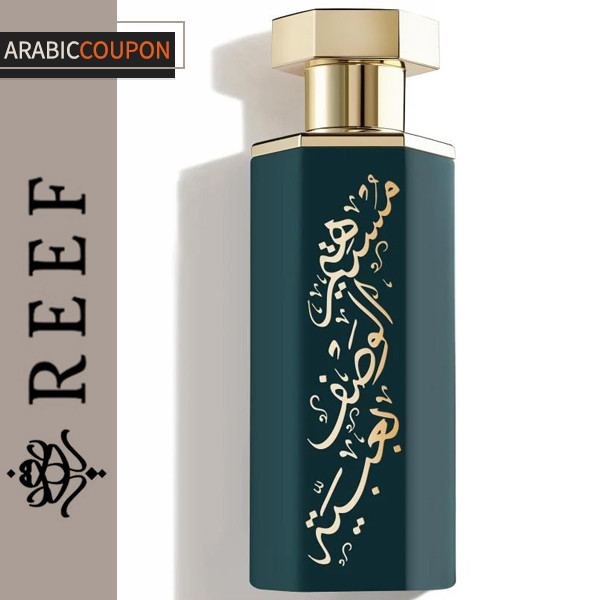 Reef Arab Obaya Perfume