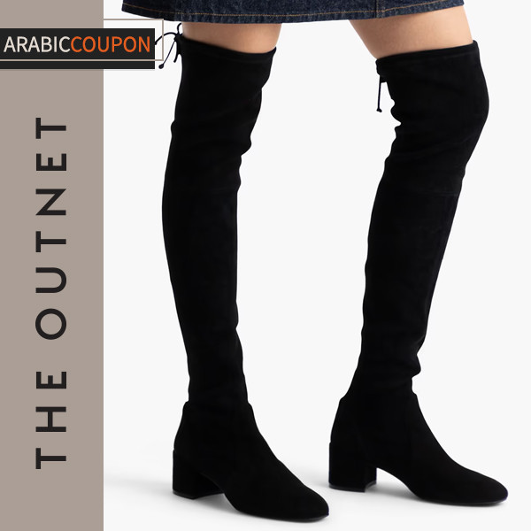 Stuart Weitzman Tall Suede Boots