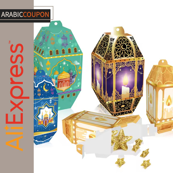 Eid Sweets Boxes for Kids Eid Sweets Boxes for Kids