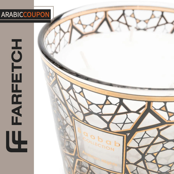 Baobab Arabian Nights Candle Baobab Arabian Nights Candle