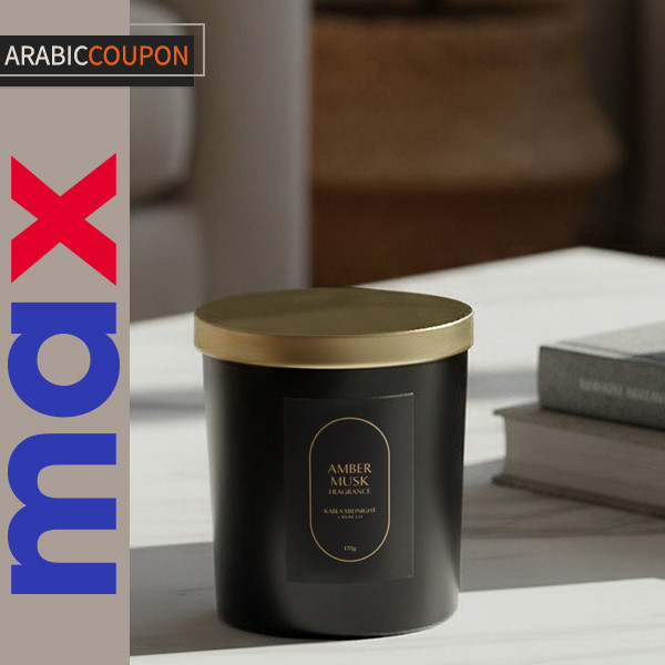 Max Fashion Amber Musk Candle Max Fashion Amber Musk Candle